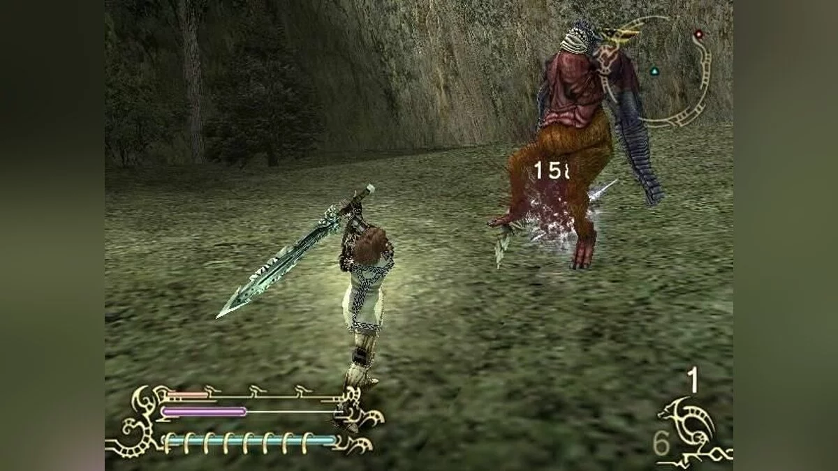 来自 Drakengard 2 的截图 / 图片 12