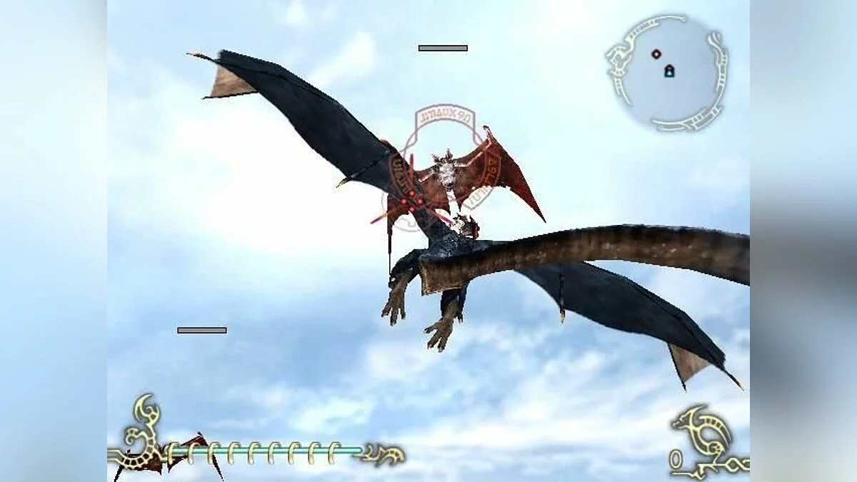 来自 Drakengard 2 的截图 / 图片 15