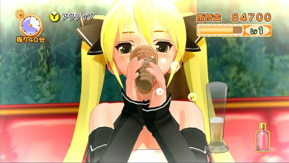 Capturas de tela de Dream C Club