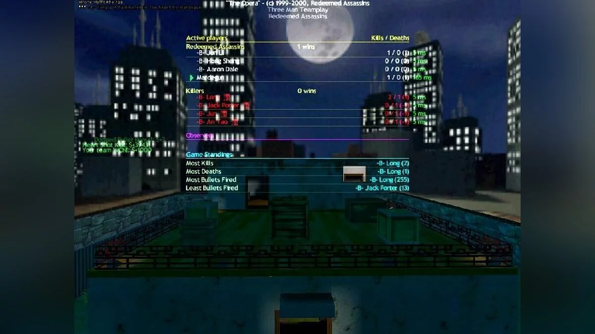 Screenshots from Half-Life: Opposing Force / Image 105