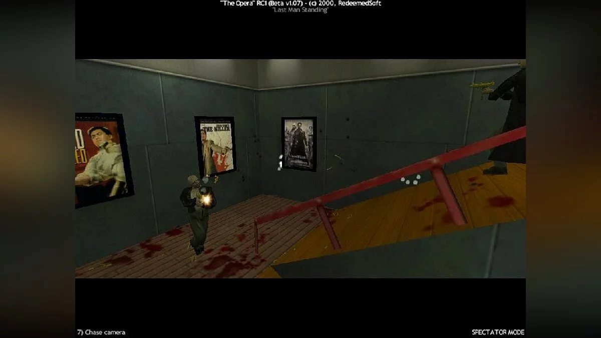 Screenshots from Half-Life: Opposing Force / Image 110