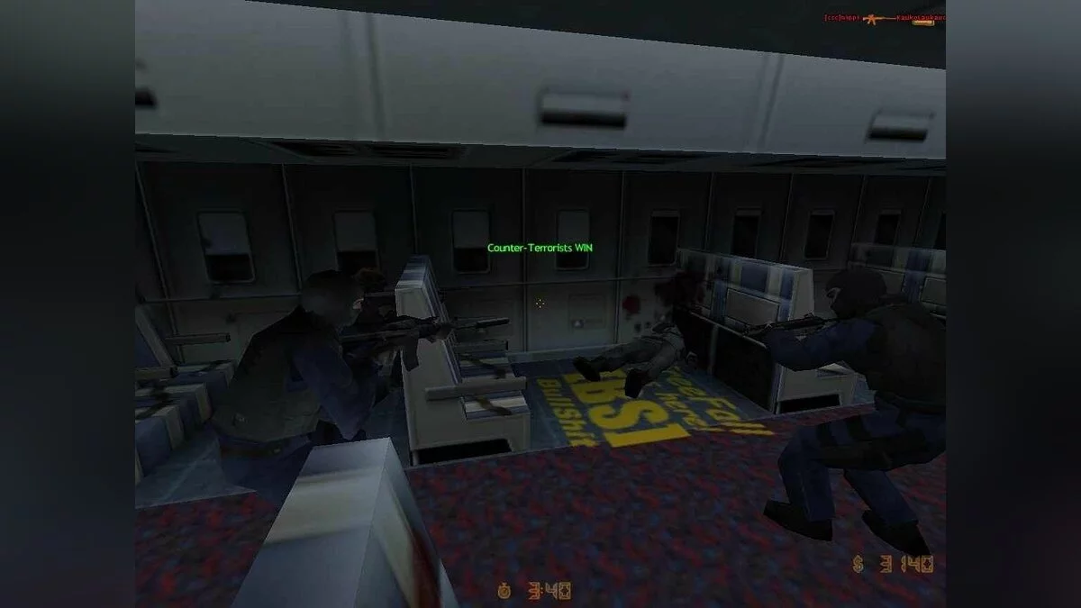 Captures d'écran de Half-Life: Opposing Force / Image 131