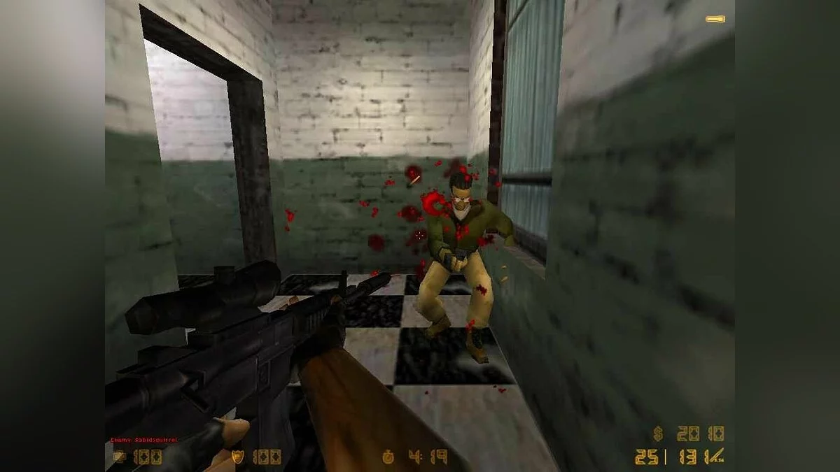 Captures d'écran de Half-Life: Opposing Force / Image 133