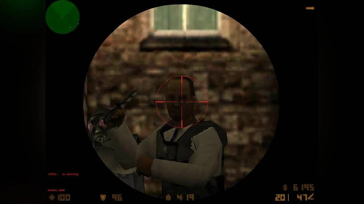 Captures d'écran de Half-Life: Opposing Force / Image 139