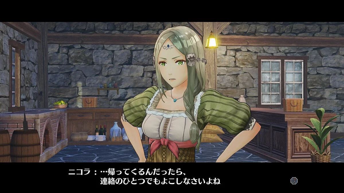 Capturas de tela de Atelier Firis: The Alchemist of the Mysterious Journey / Imagem 10