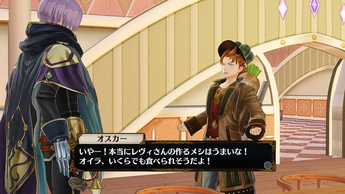 Capturas de tela de Atelier Firis: The Alchemist of the Mysterious Journey / Imagem 21