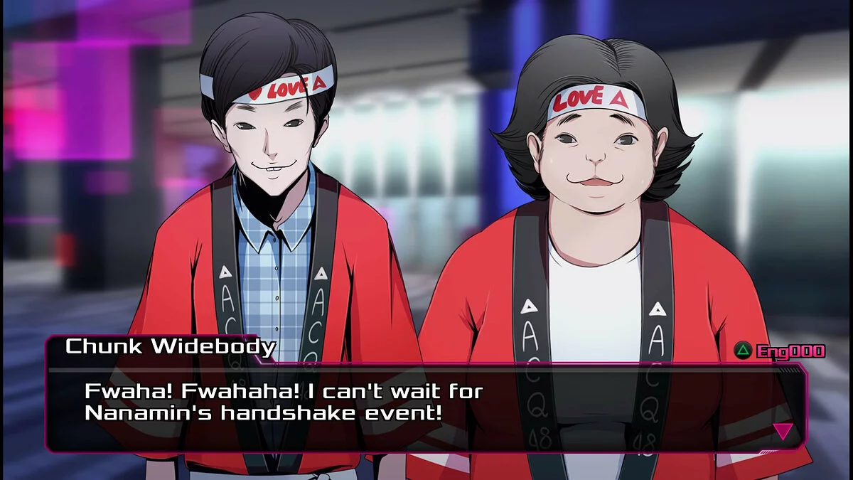 Akiba&#039;s Beat image