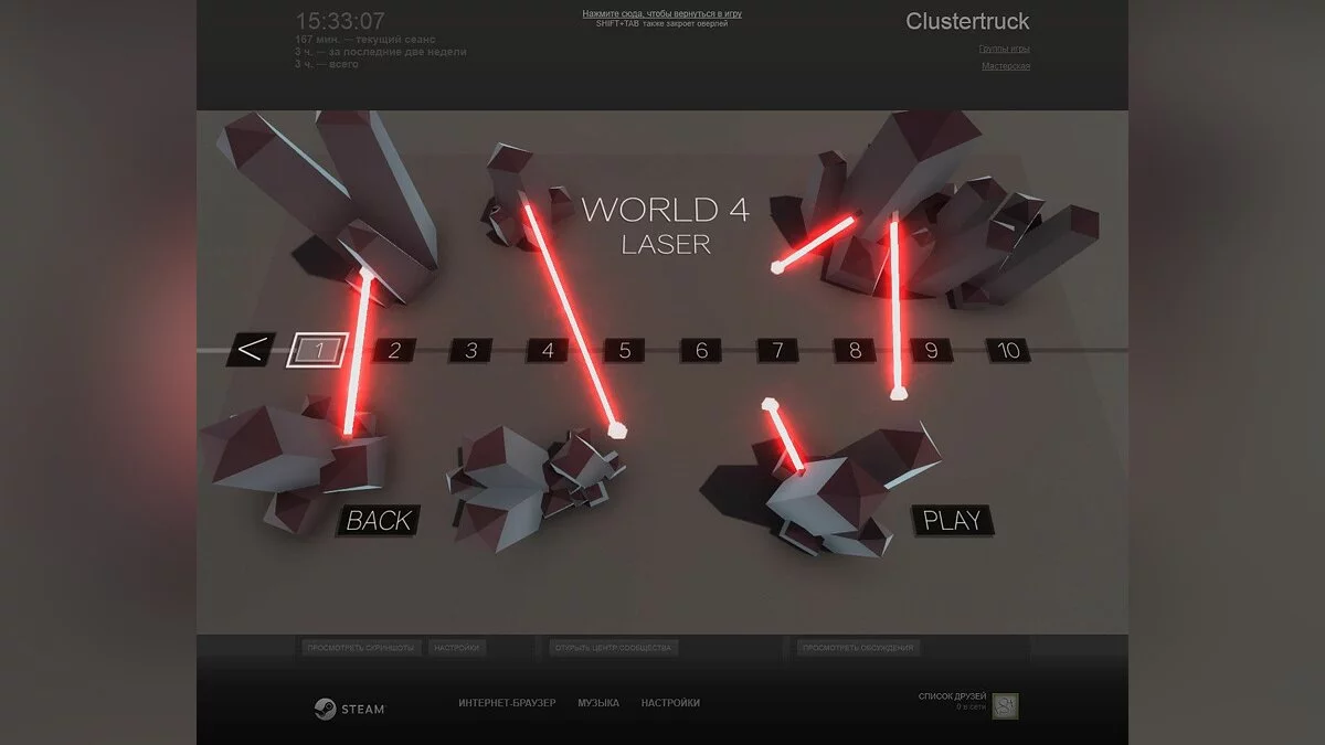 Screenshots from Clustertruck / Image 4