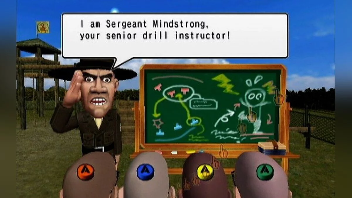 Скріншоти з Drill Sergeant Mindstrong