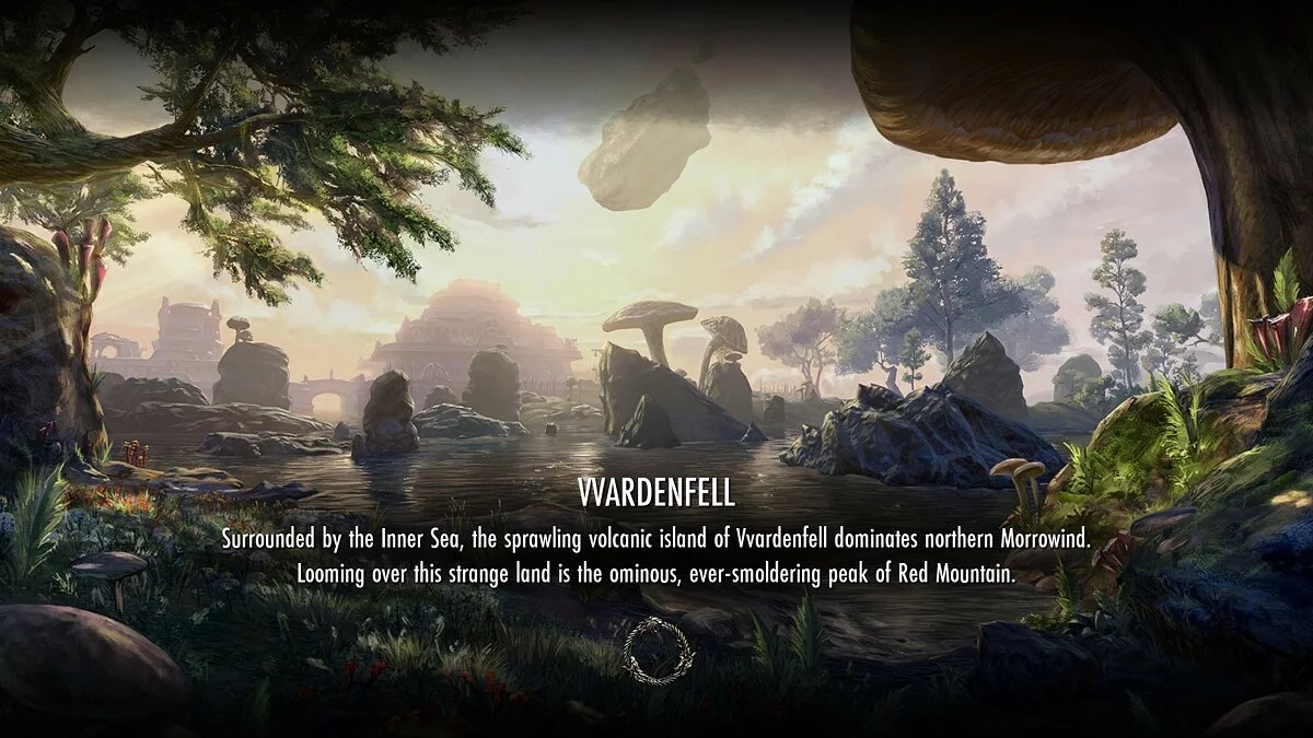 来自 The Elder Scrolls Online 的截图 / 图片 76