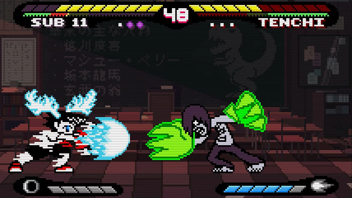 Captures d'écran de Pocket Rumble / Image 9