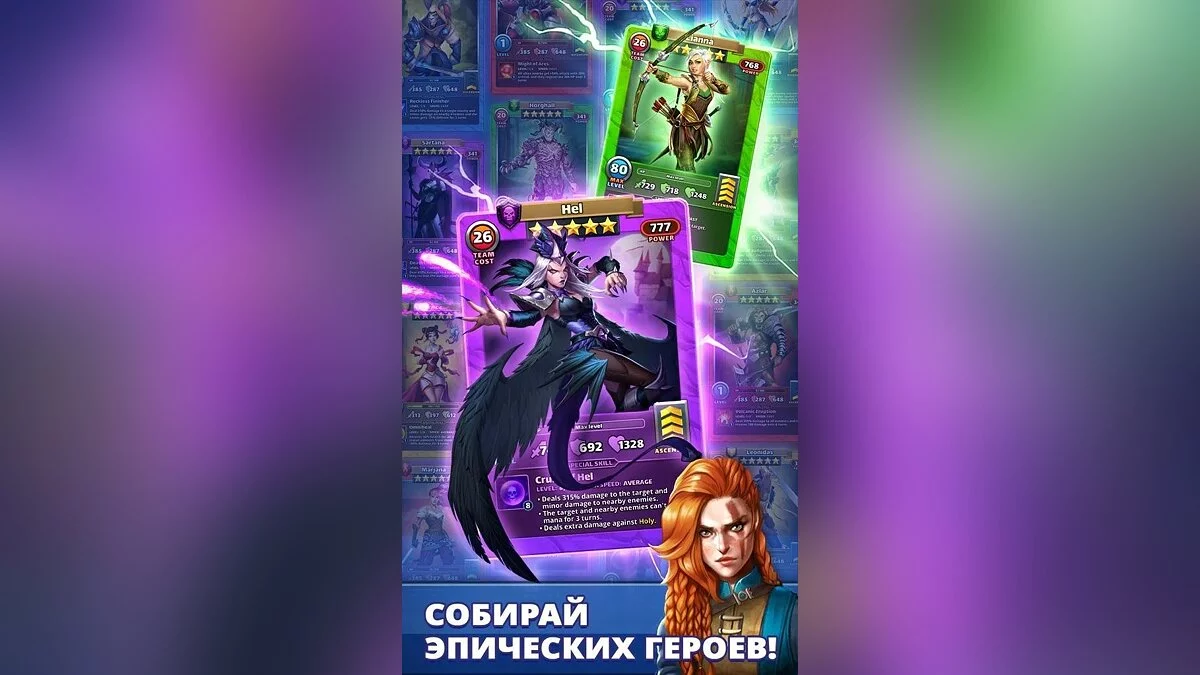 Obrazek z 
