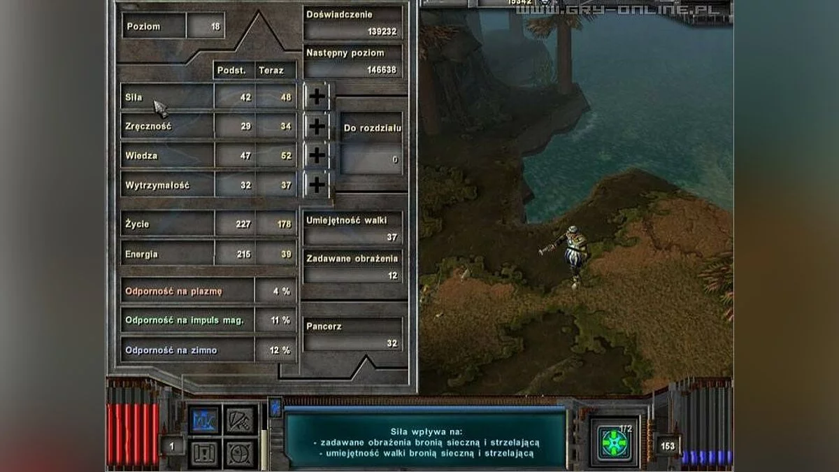 Screenshots from Space Hack / Image 15