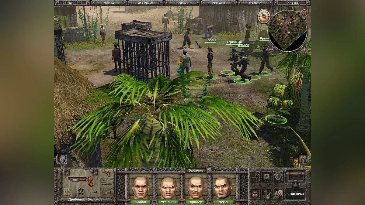 Screenshots from Dungeon Cleaners / Image 24
