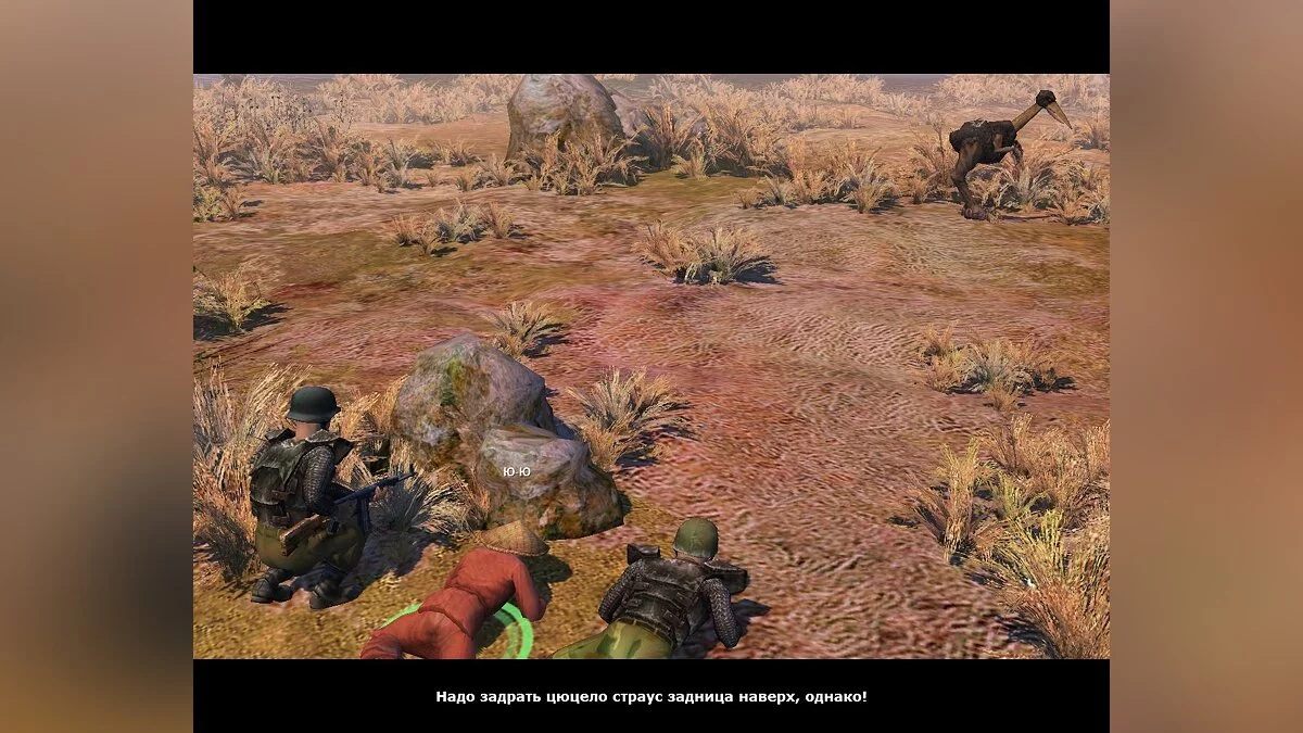 Screenshots from Dungeon Cleaners / Image 27