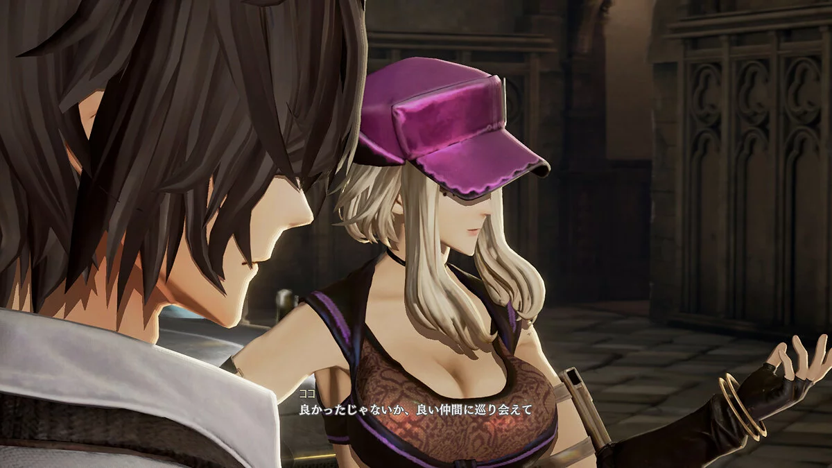 Screenshot dari Code Vein / Gambar 160