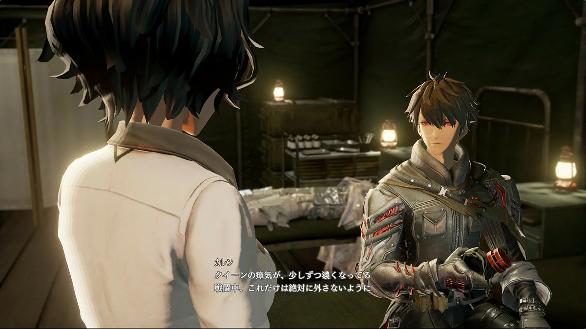 Screenshots aus Code Vein / Bild 212