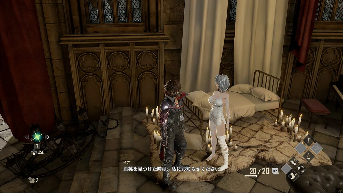 Screenshot dari Code Vein / Gambar 163