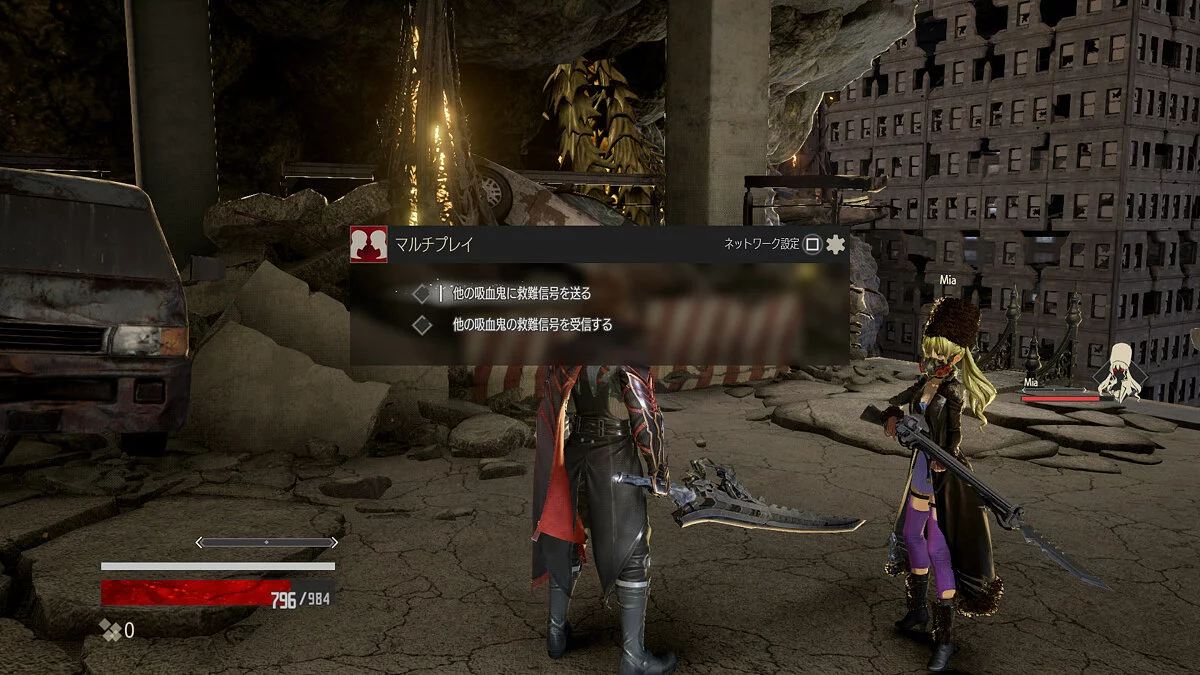 Screenshots aus Code Vein / Bild 208