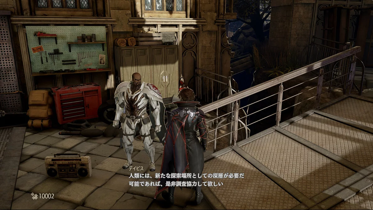 Screenshot dari Code Vein / Gambar 165
