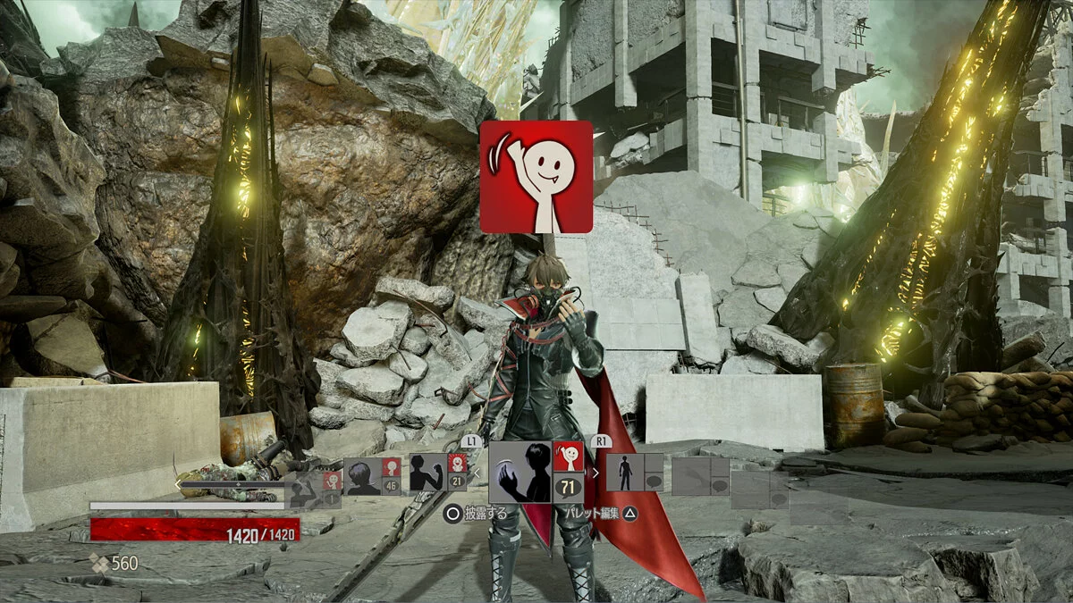 Screenshots aus Code Vein / Bild 207