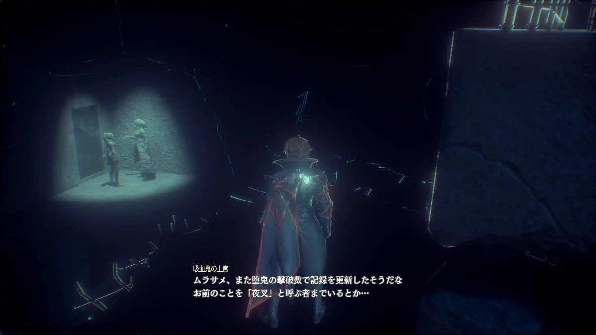 Screenshot dari Code Vein / Gambar 174