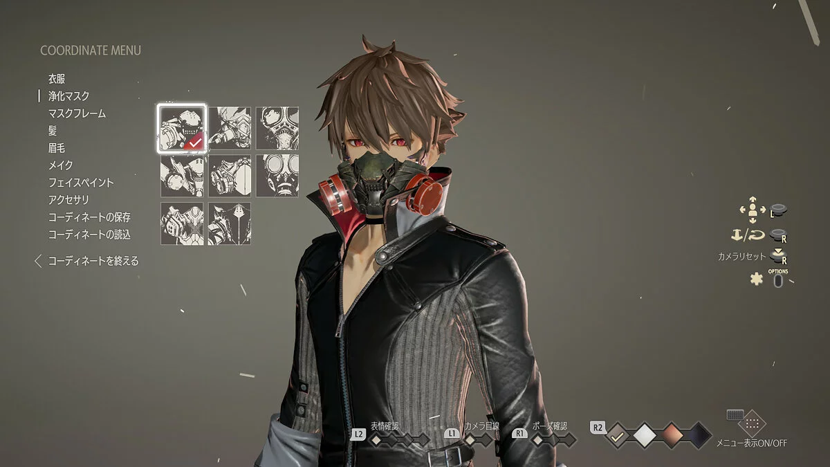 Screenshot dari Code Vein / Gambar 177