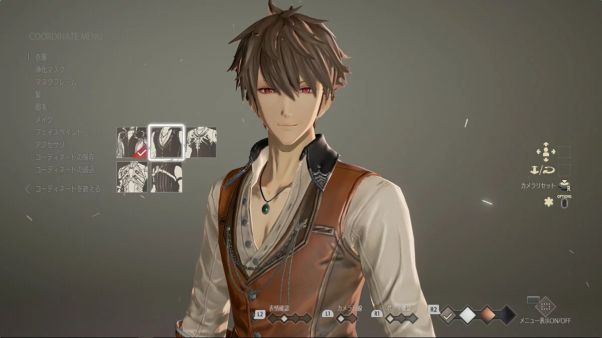 Screenshot dari Code Vein / Gambar 178