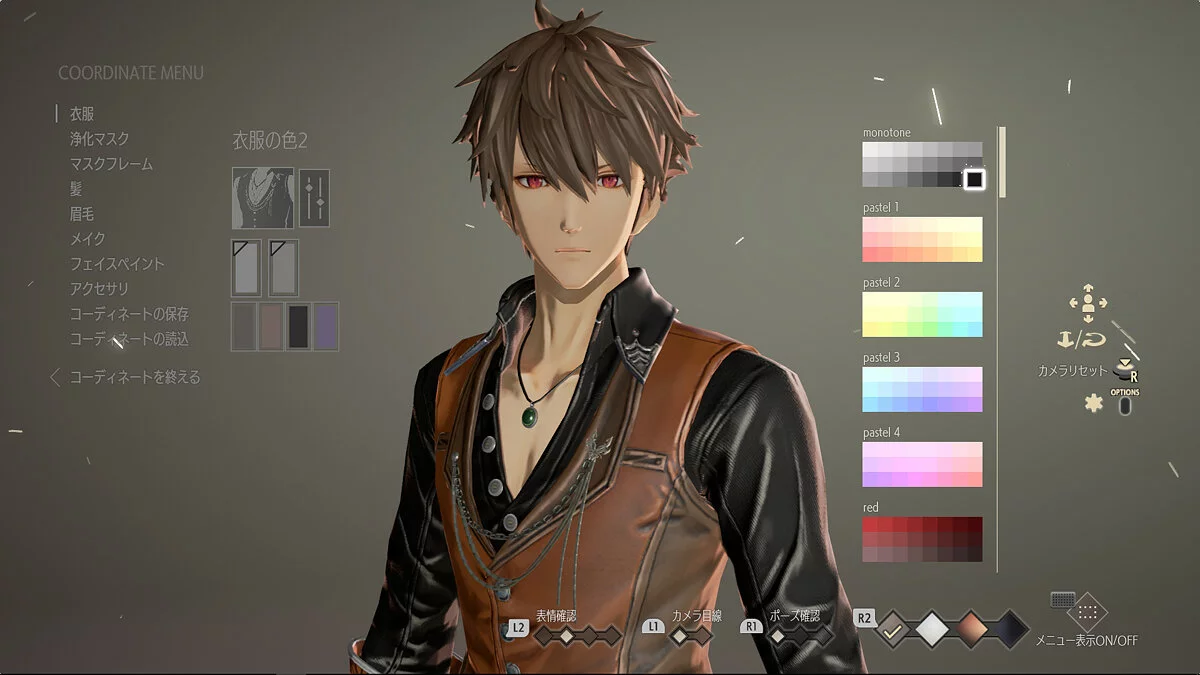 Screenshot dari Code Vein / Gambar 179