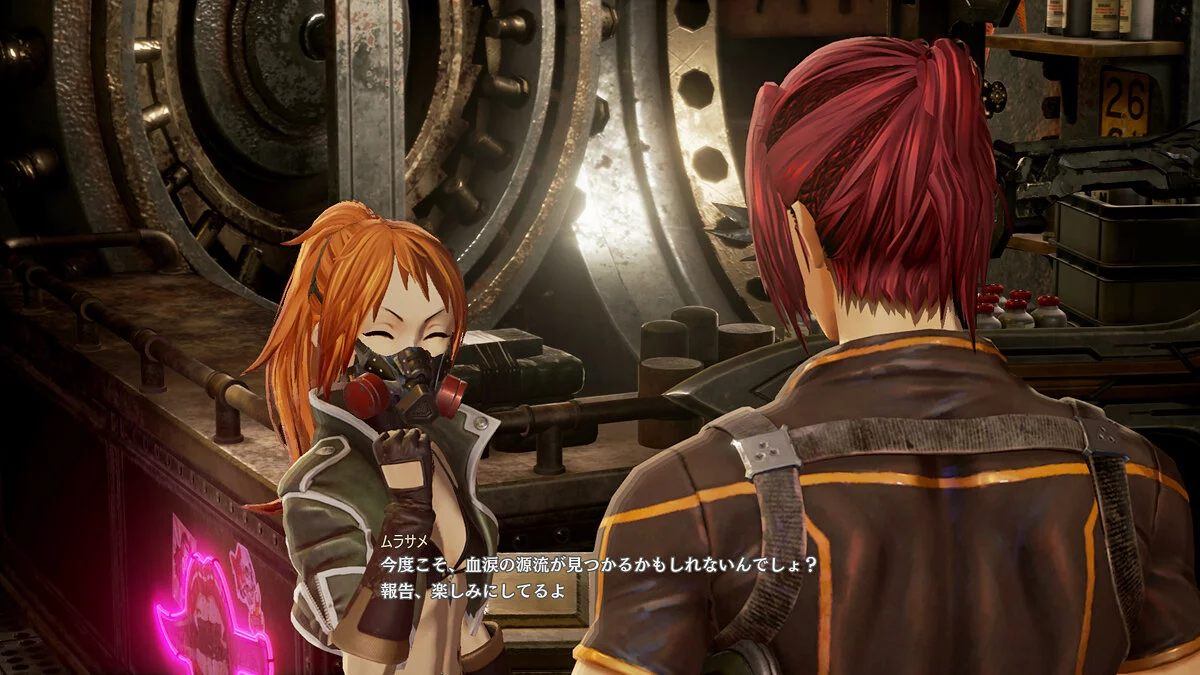 Screenshot dari Code Vein / Gambar 155