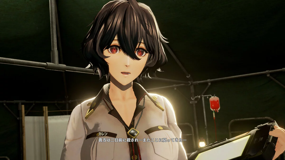 Screenshots aus Code Vein / Bild 217