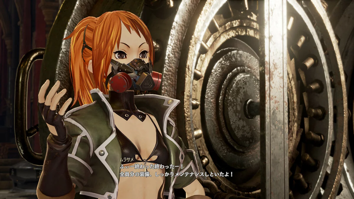 Screenshot dari Code Vein / Gambar 156