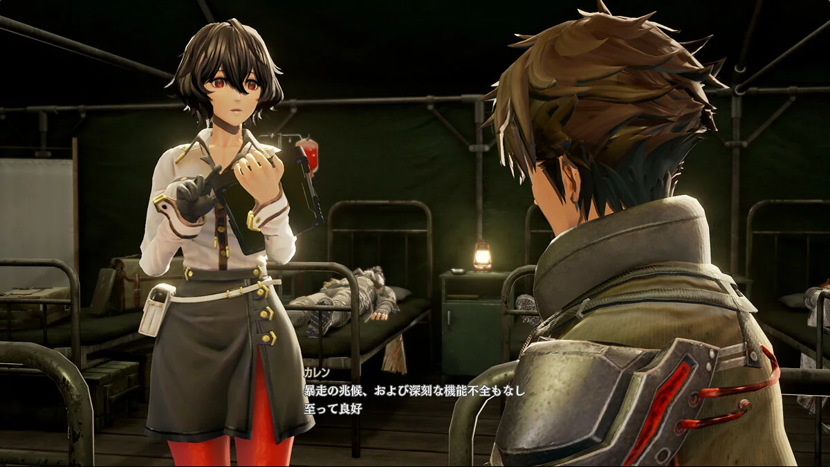 Screenshots aus Code Vein / Bild 216