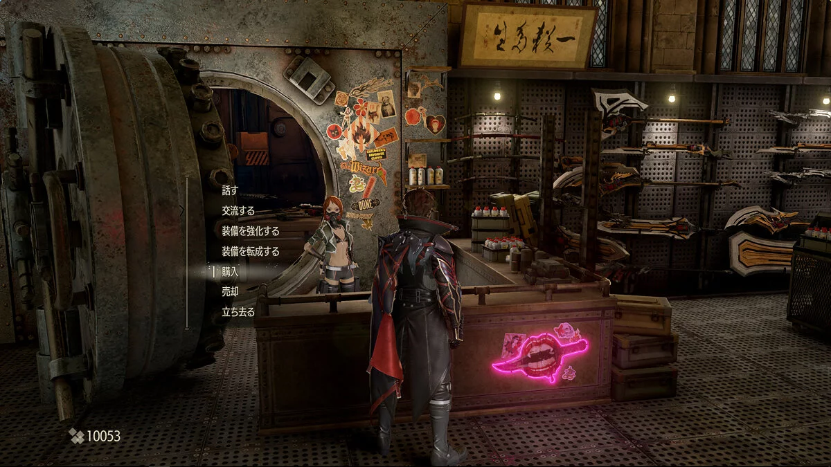 Screenshot dari Code Vein / Gambar 157