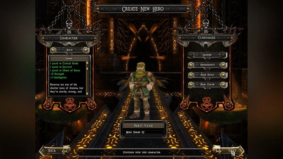 来自 Dungeon Siege 2: Broken World 的截图 / 图片 7