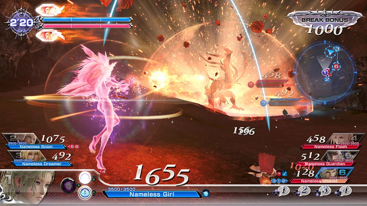 Captures d'écran de Dissidia Final Fantasy NT / Image 3