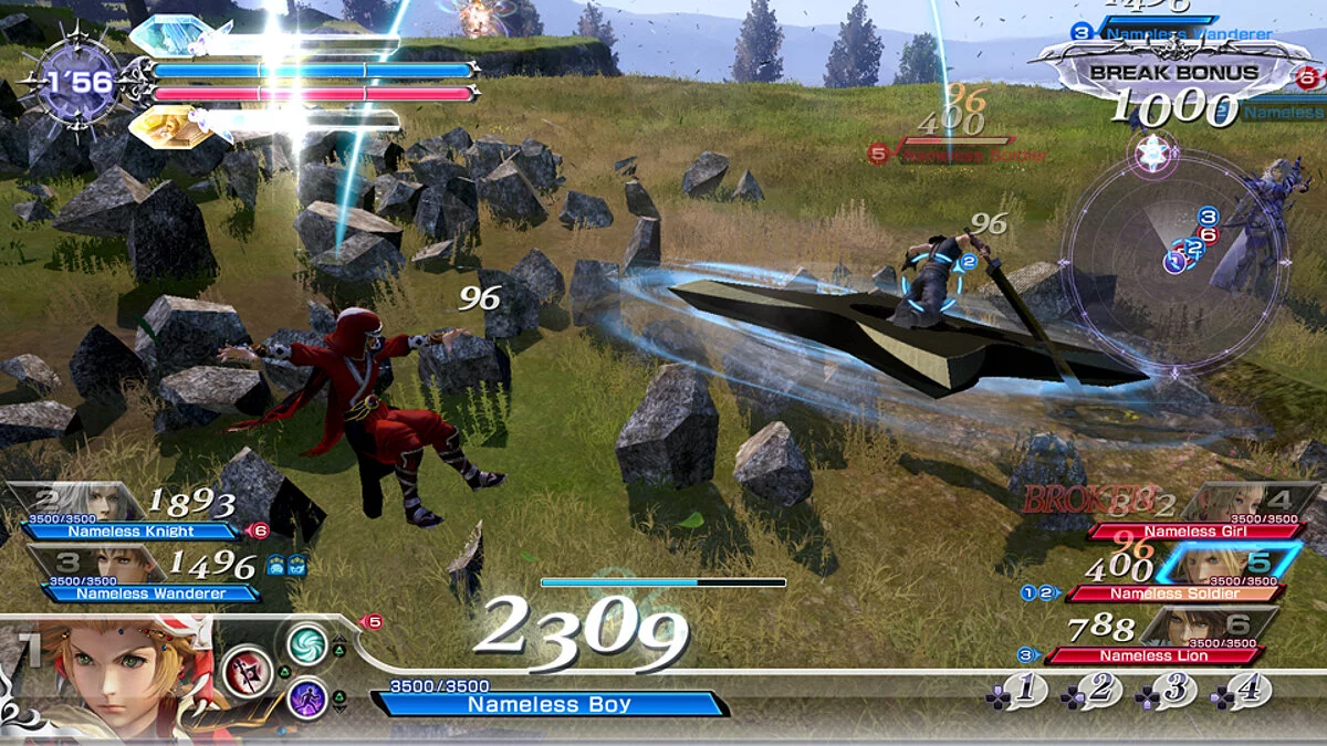 Captures d'écran de Dissidia Final Fantasy NT / Image 4