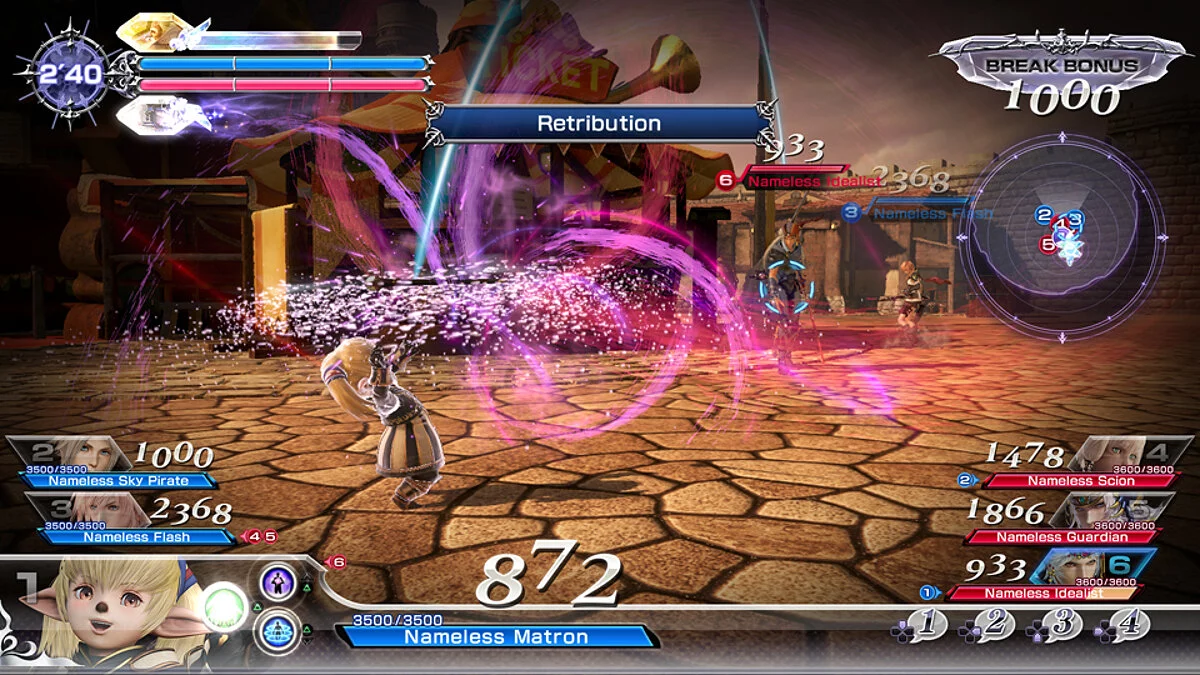 Captures d'écran de Dissidia Final Fantasy NT / Image 7