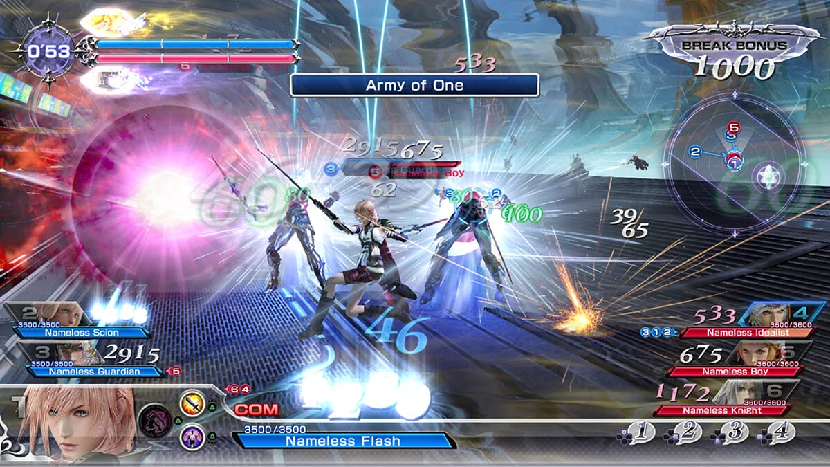 Captures d'écran de Dissidia Final Fantasy NT / Image 11