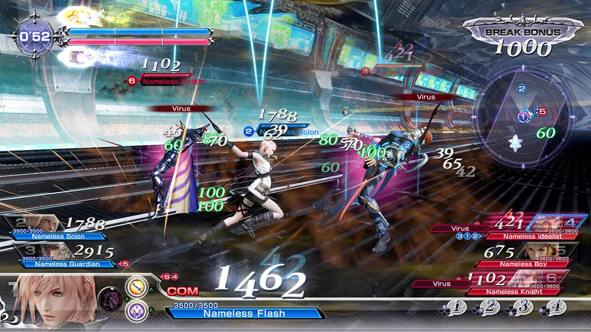 Captures d'écran de Dissidia Final Fantasy NT / Image 12