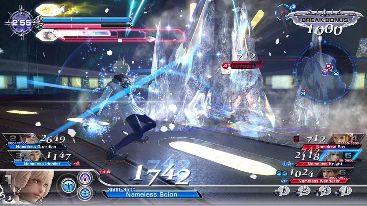 Captures d'écran de Dissidia Final Fantasy NT / Image 13
