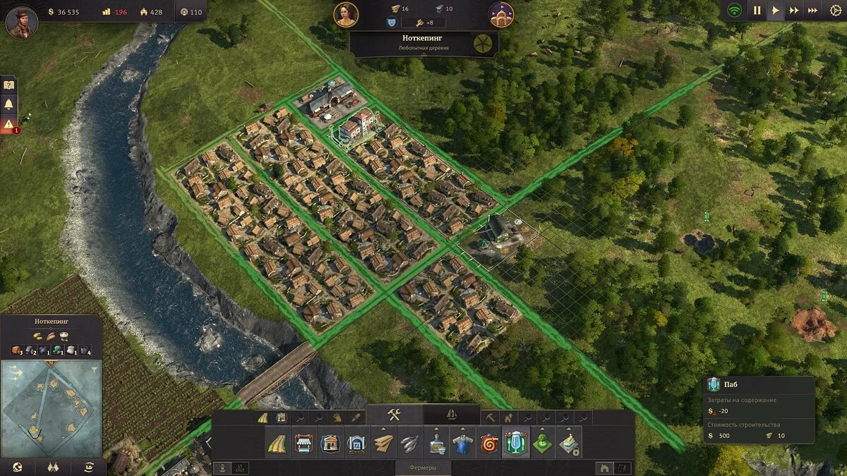 Ekran görüntüleri Anno 1800 / Resim 32