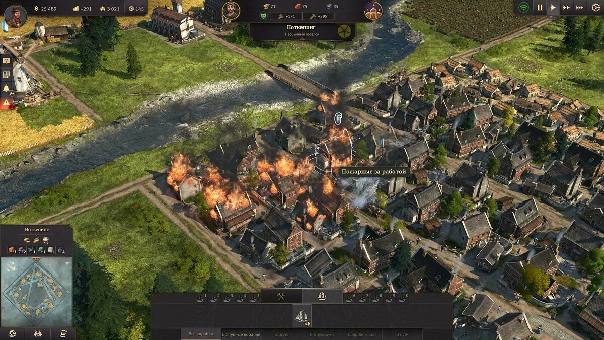 Ekran görüntüleri Anno 1800 / Resim 45