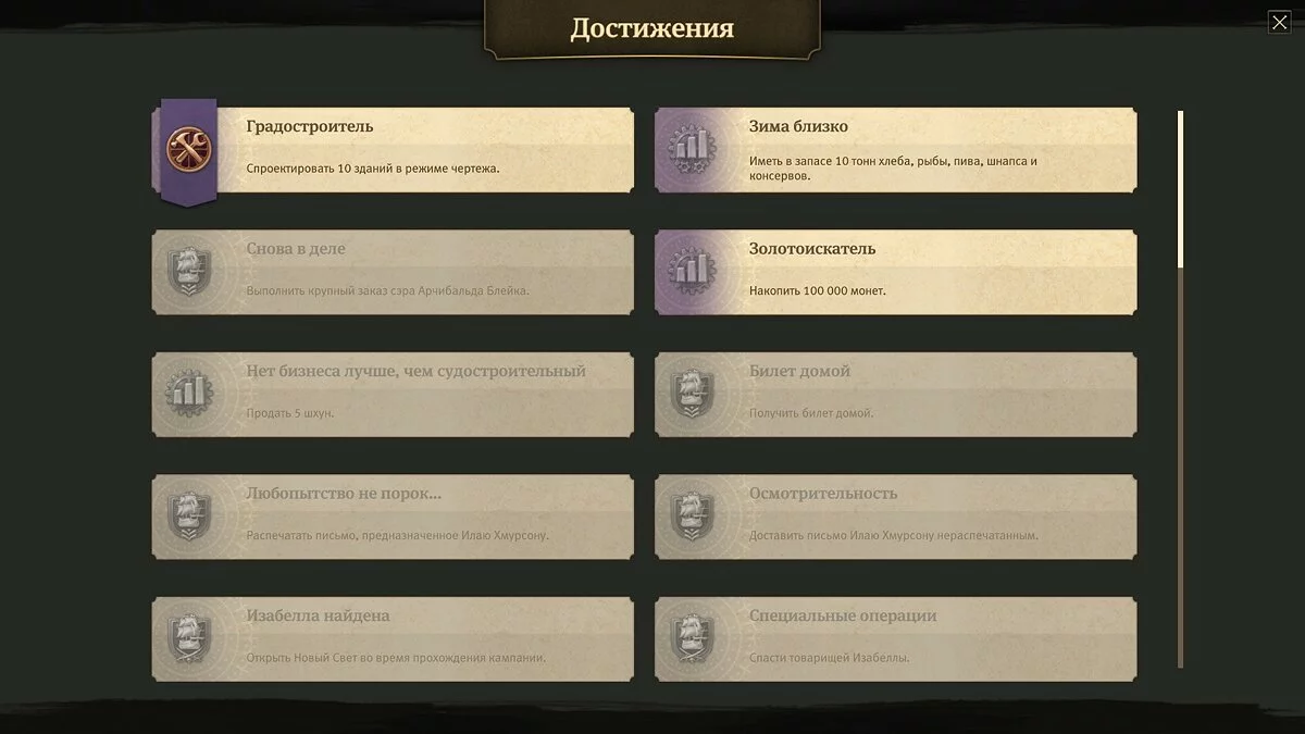 Ekran görüntüleri Anno 1800 / Resim 49