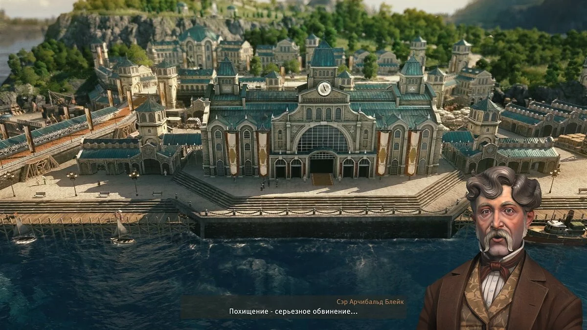 Ekran görüntüleri Anno 1800 / Resim 61