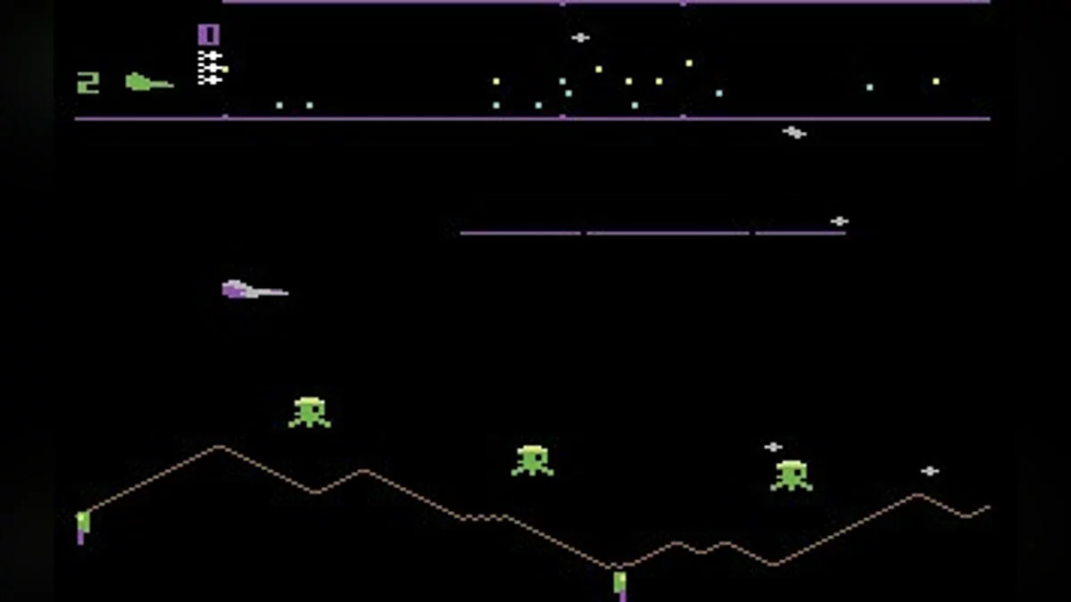 Screenshots aus Guardian (1984) / Bild 1