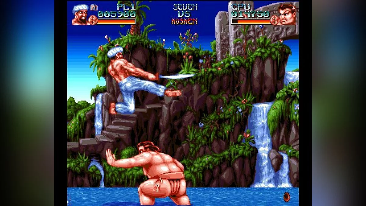 Screenshots aus Elfmania / Bild 18