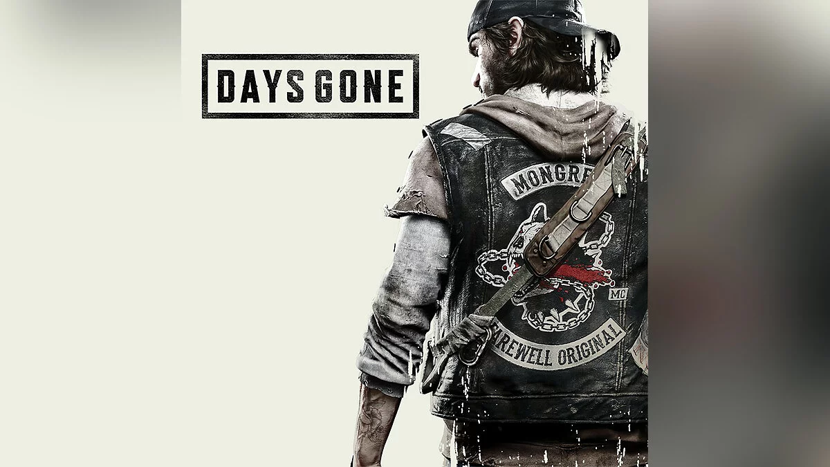 Art from Days Gone / Image 3