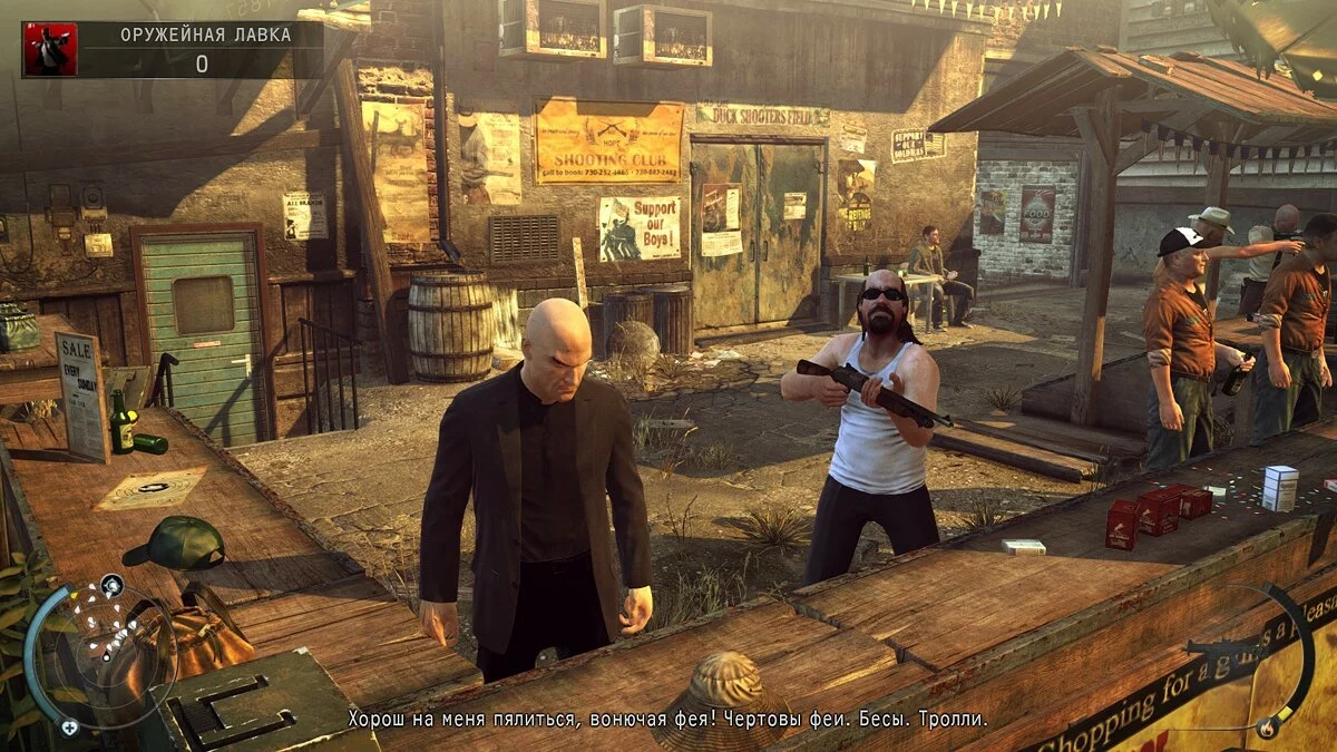 Screenshots from Hitman: Absolution / Image 319