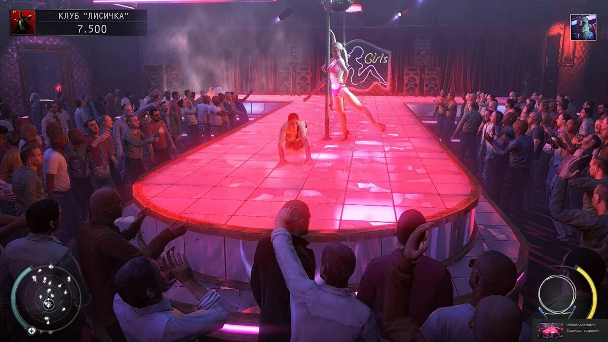 Скріншоти з Hitman: Absolution / Зображення 61